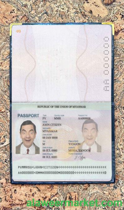 Myanmar passport photo look
